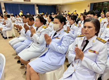 พิธีเจริญพระพุทธมนต์ ทำบุญตักบาตร ถวายเป็นพระราชกุศล ... พารามิเตอร์รูปภาพ 3